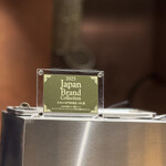 肉割烹 SHUN - 様々な賞をとっているお店です