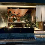 肉割烹 SHUN - 外観も素敵