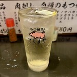 もつ焼き てしまや - 下町酎ハイ