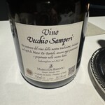 リストランテ シンティッラ - 