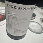 リストランテ シンティッラ - 