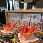 回転寿司 根室花まる - 