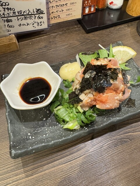 Bincho Sumibi Yakitori Yuu Doshin Ten