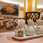 中国料理 桃華樓 - 