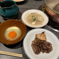 だるま - 