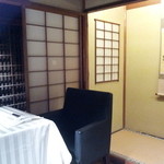 飛騨牛グリルばくろ - 