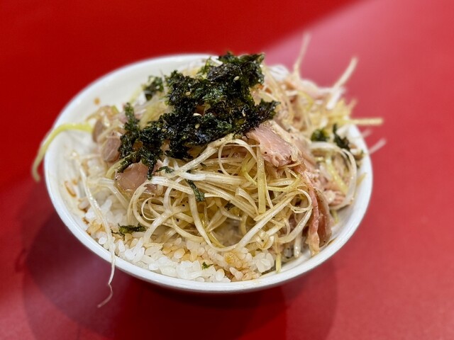 Yokohama Iekei Ramen Buheiya photo 3