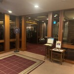 オールドインペリアル バー - 