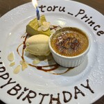 ビストロ ティアボ - 