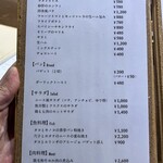 ビストロ ティアボ - 