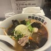 新宿麻辣湯