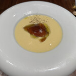 エレゾゲート - 