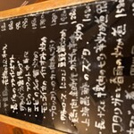 中国料理 三鶴 - 