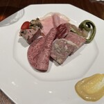 エレゾゲート - 