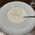 エレゾゲート - 