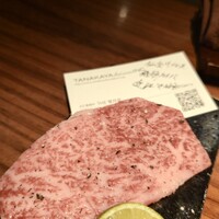 THE 雪月花 - 