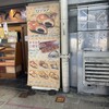 こころにあまい あんぱんや 梅田店