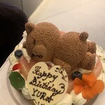 菓子工房 Gluck Yokohama - 