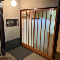 うなぎ秋本 - 