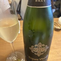 グルマンプラス - Segura Viudas Cava Brut Reserva スペインのカヴァで乾杯❗️