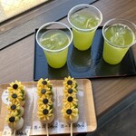 壽々喜園 浅草本店 - 