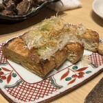 和食 炭とけむり 日本橋八重洲店 - 