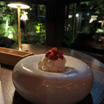 ザ・カワブン・ナゴヤ - 