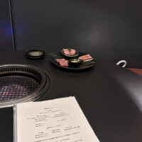 煌 焼肉 - 