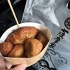 薩摩家 天文館店