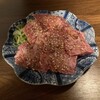 炭火焼肉しんちゃん 高槻店