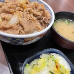 吉野家 下北沢駅東口店 - 