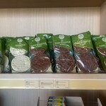 ASFINAG Raststation Ansfelden Süd - 