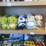 ASFINAG Raststation Ansfelden Süd - 