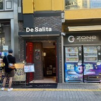 デ サリータ 渋谷 - 