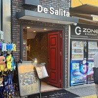 デ サリータ 渋谷 - 