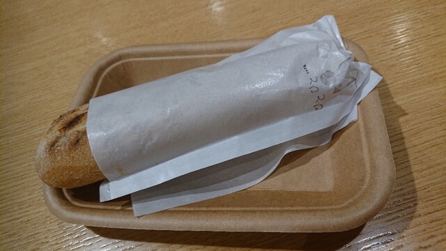 Hito Hito CAFE photo 2