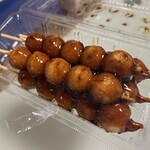 澤屋 - 