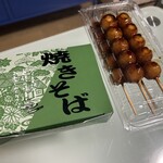 澤屋 - 料理写真: