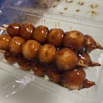 澤屋 - 