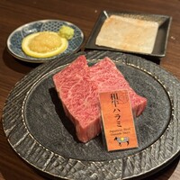 和牛焼肉 やくにく 路地裏 - 