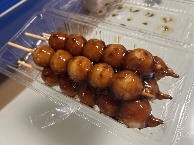 Sawa Ya Firu Ai Ai Puraza Ten photo 4