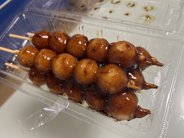 Sawa Ya Firu Ai Ai Puraza Ten photo 3