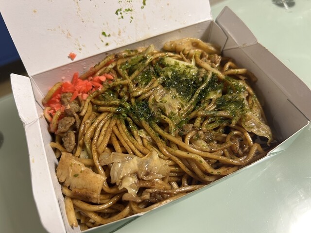 Sawa Ya Firu Ai Ai Puraza Ten photo 2