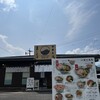 一富士商店 三川内店