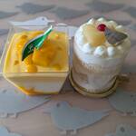 パティスリーせぱまる - 