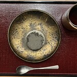 界 伊東 - コース⑧！