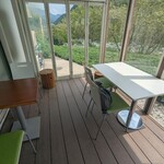 池川茶園 - 