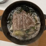 界 伊東 - コース⑥！