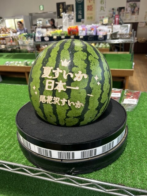 道の駅 尾花沢 花笠の里 ねまる - 芦沢（道の駅）の写真