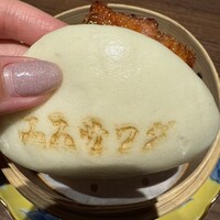 中国菜エスサワダ - 